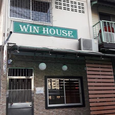 Win House Hotel Bangkok Exterior photo